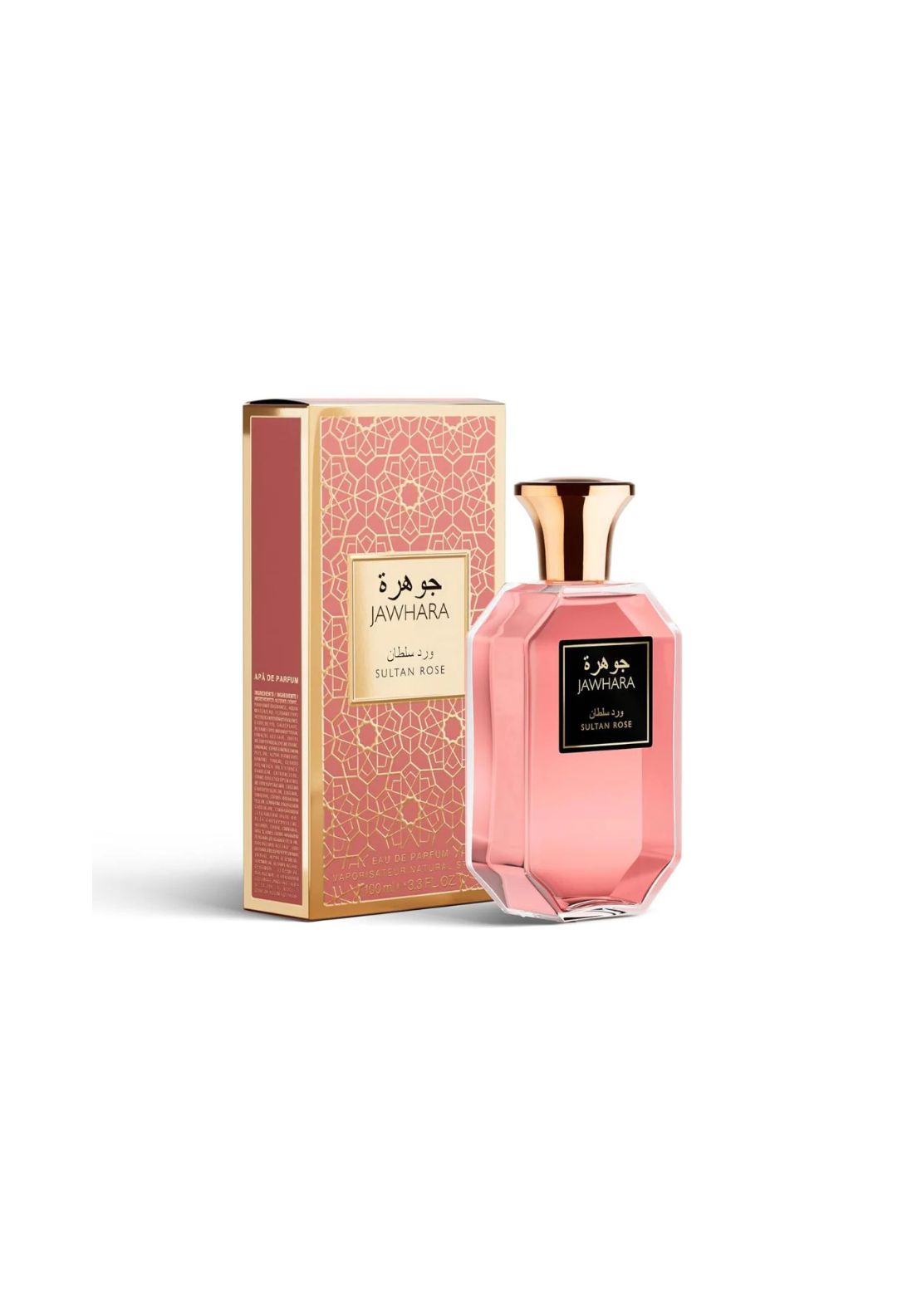 Sultan Rose - Sultan Rose