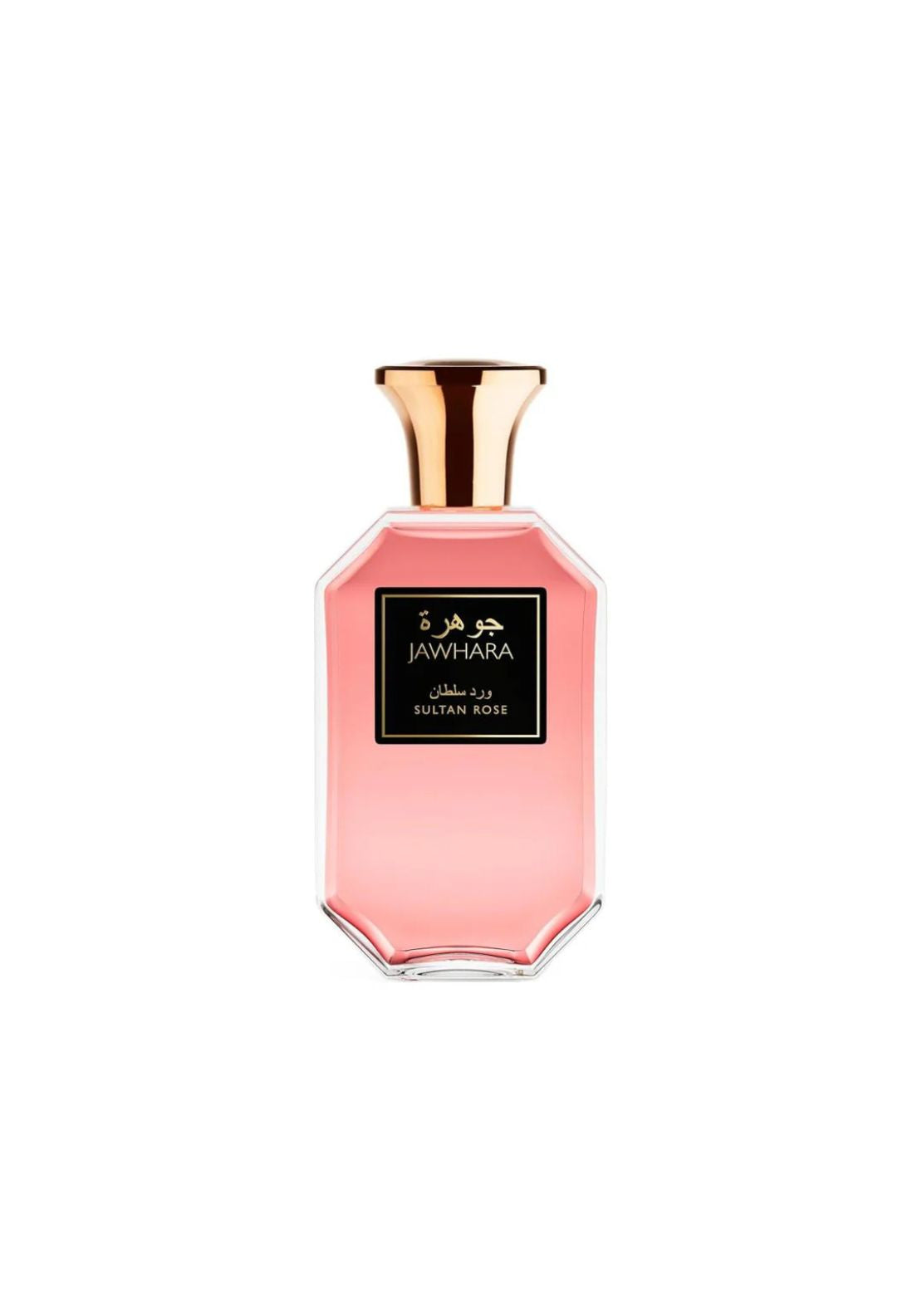 Sultan Rose - Sultan Rose