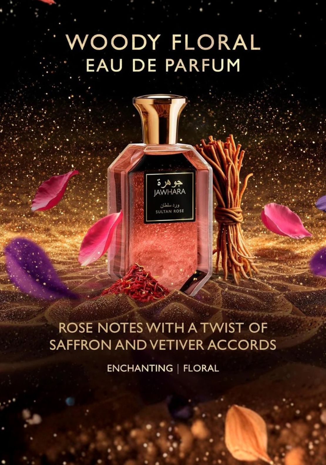 Sultan Rose - Sultan Rose