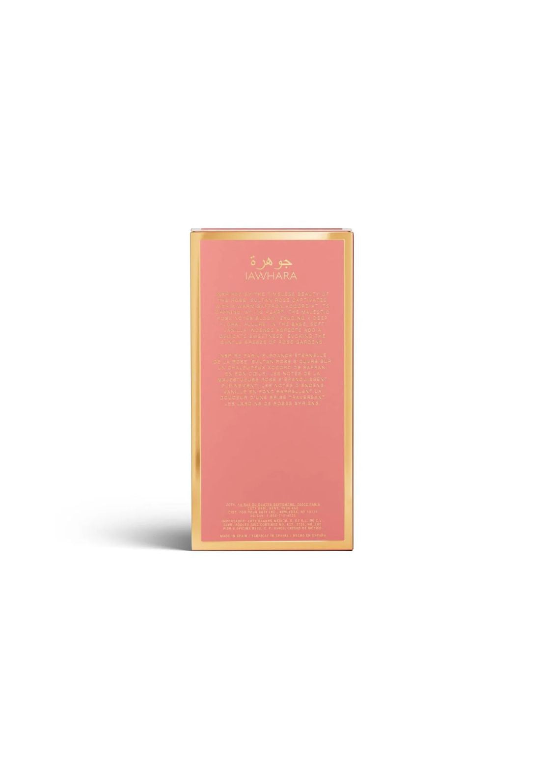 Sultan Rose - Sultan Rose