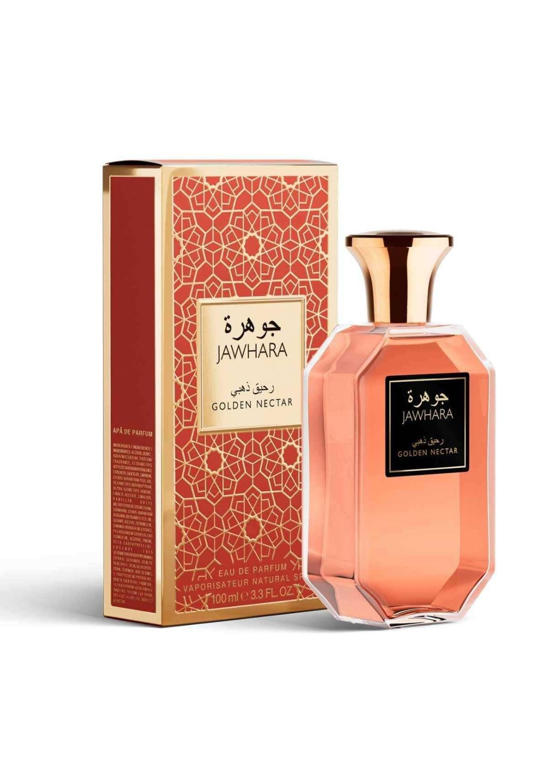 Jawhara Golden Nectar - Golden Nectar 3 Shaws Department Stores