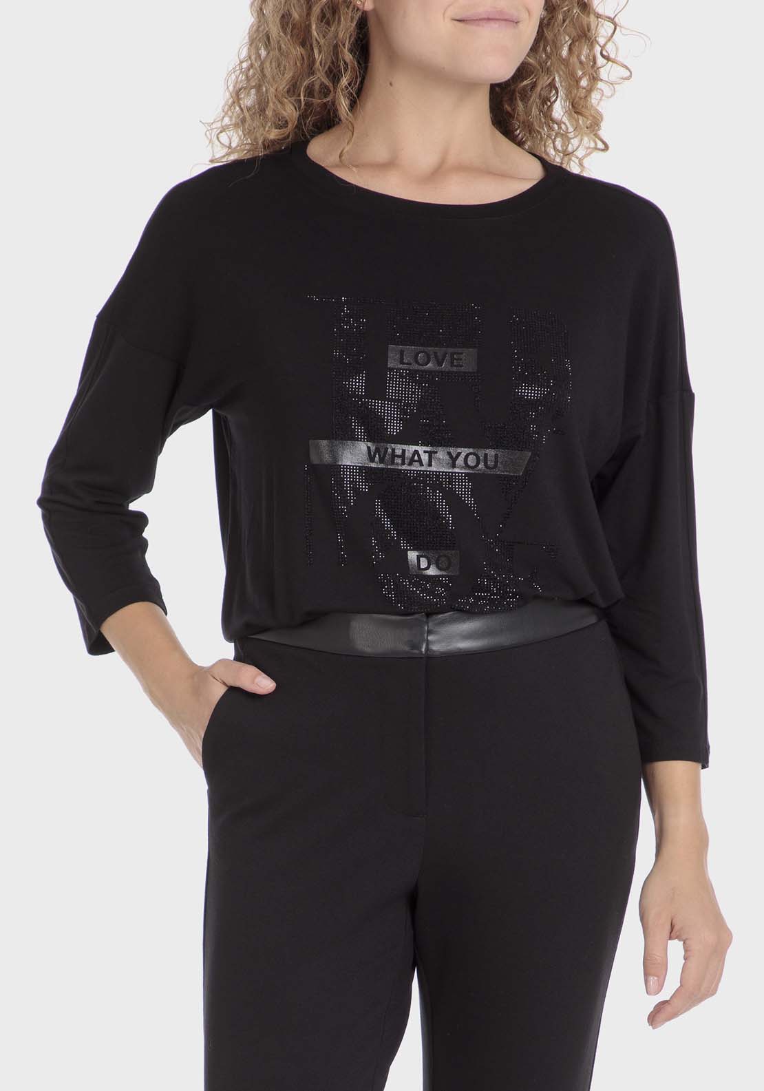 Punt Roma T-Shirt - Black 1 Shaws Department Stores