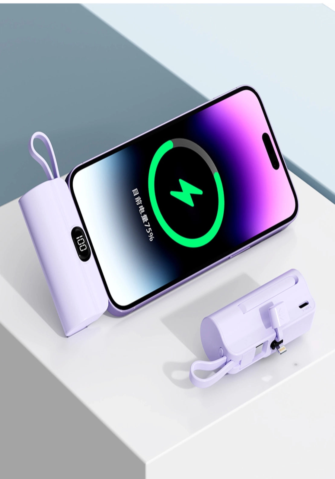 Something Special Mini Capsule Powerbank - White 3 Shaws Department Stores