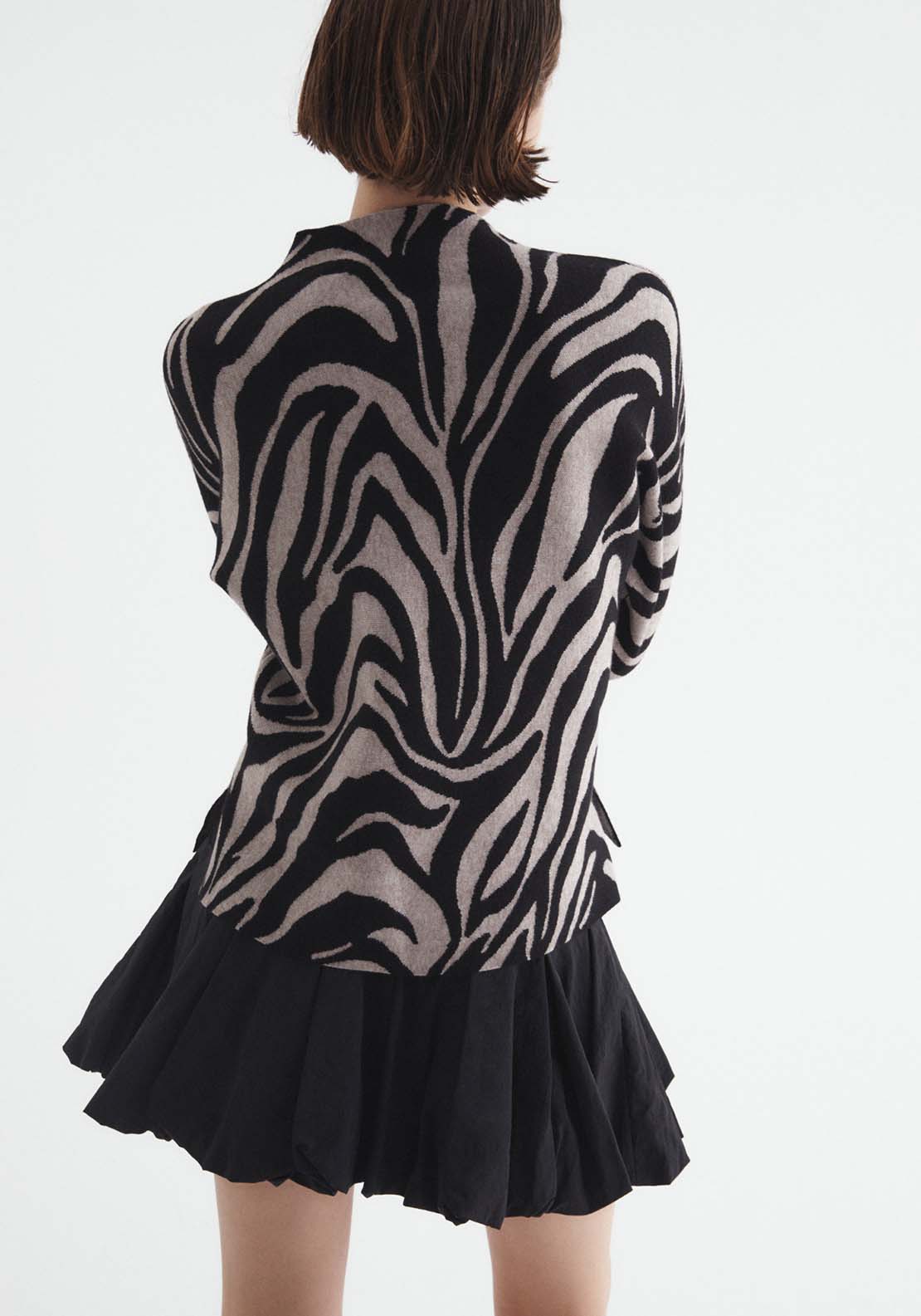 Sfera Animal Print Jumper - Natural 4 Shaws Department Stores