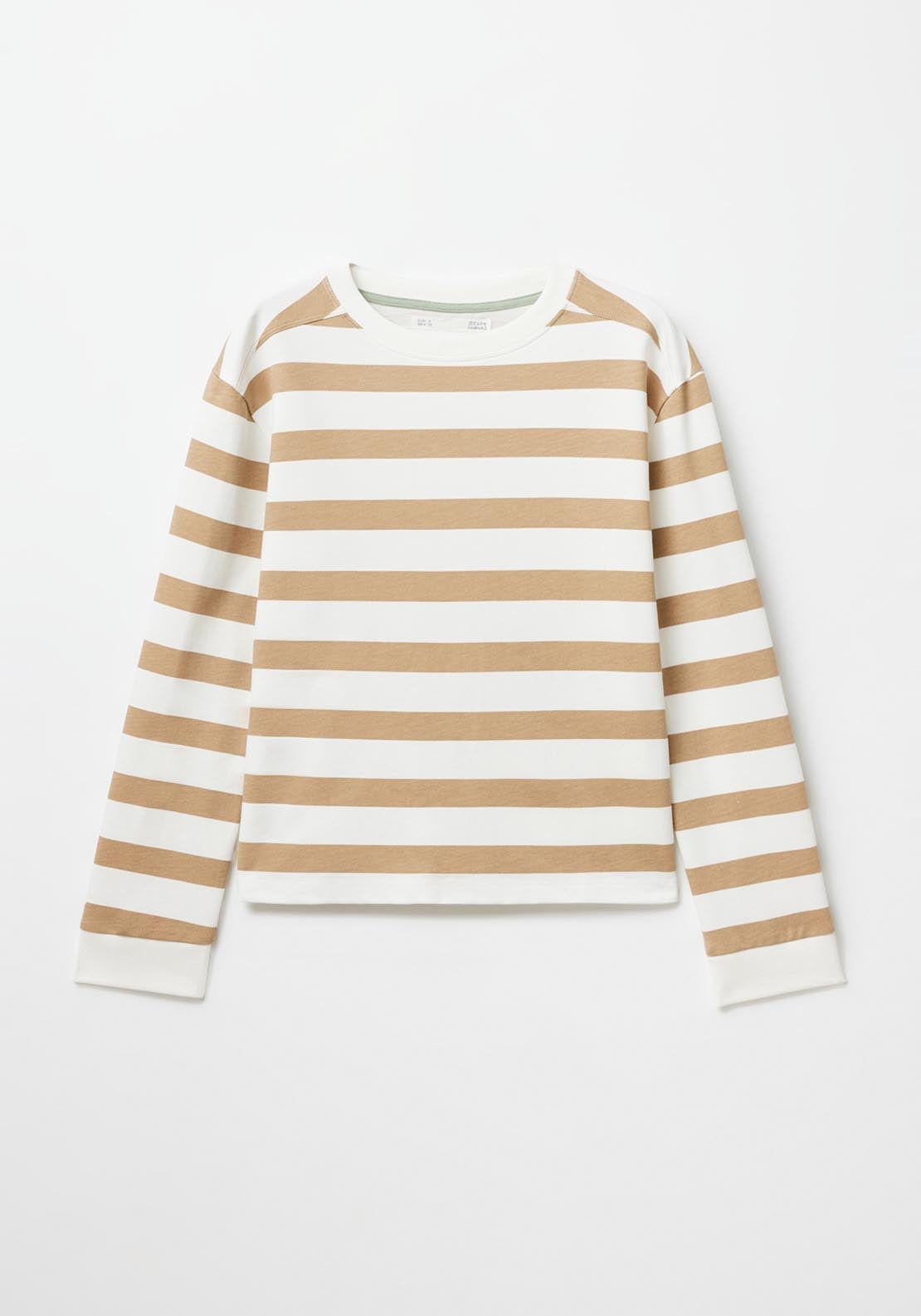 Sfera Basic sweatshirt - Beige 5 Shaws Department Stores