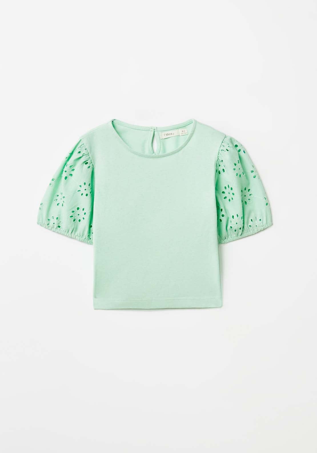 Sfera Green T-Shirt - Green 4 Shaws Department Stores
