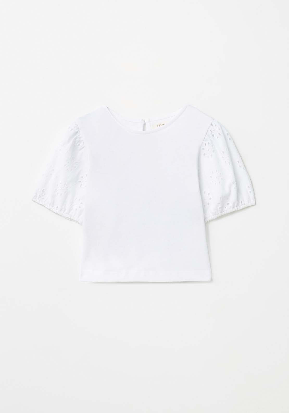 Sfera White T-Shirt - White 5 Shaws Department Stores