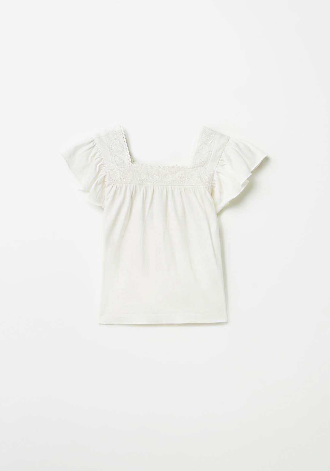 Sfera T-Shirt Square Embod Neck - White 2 Shaws Department Stores