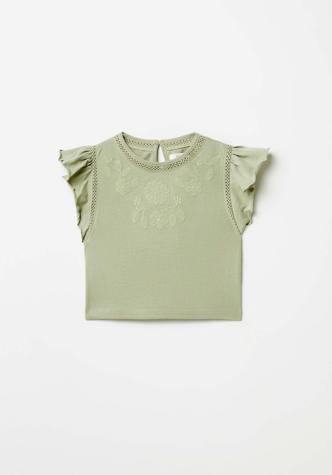 Sfera Embroidered T-Shirt - Green 2 Shaws Department Stores