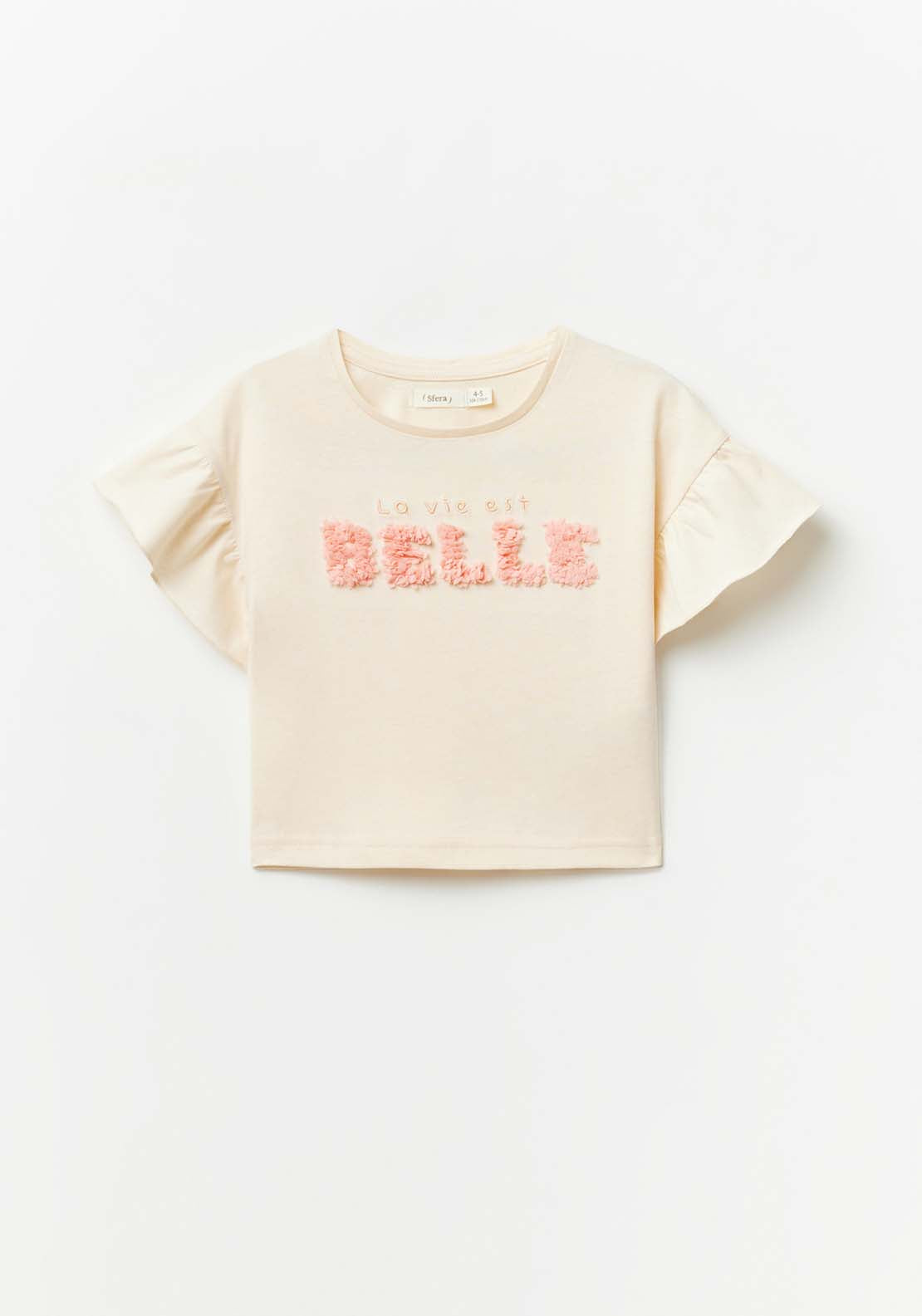 Sfera Plain top - Ivory 3 Shaws Department Stores