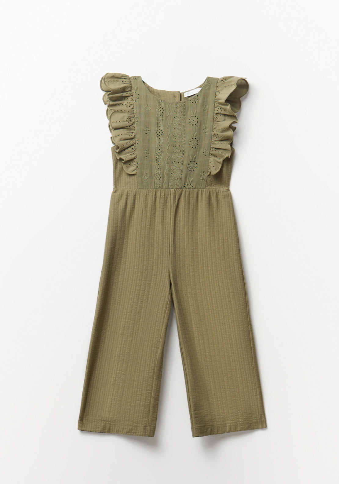 Fancy Circular Jumpsuit - Green