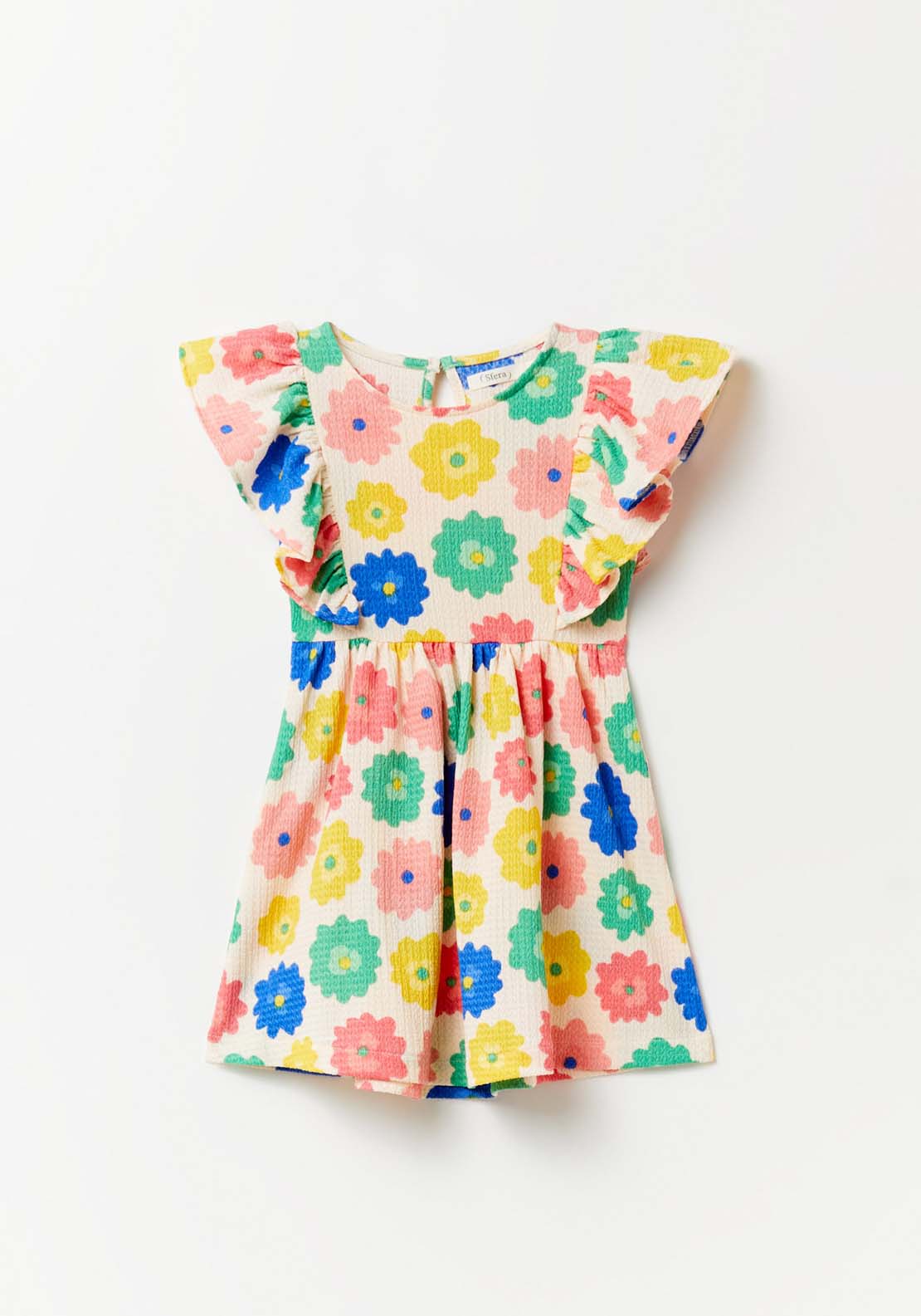 Sfera Short Sleeve Floral Dress - Multi 5 Shaws Department Stores