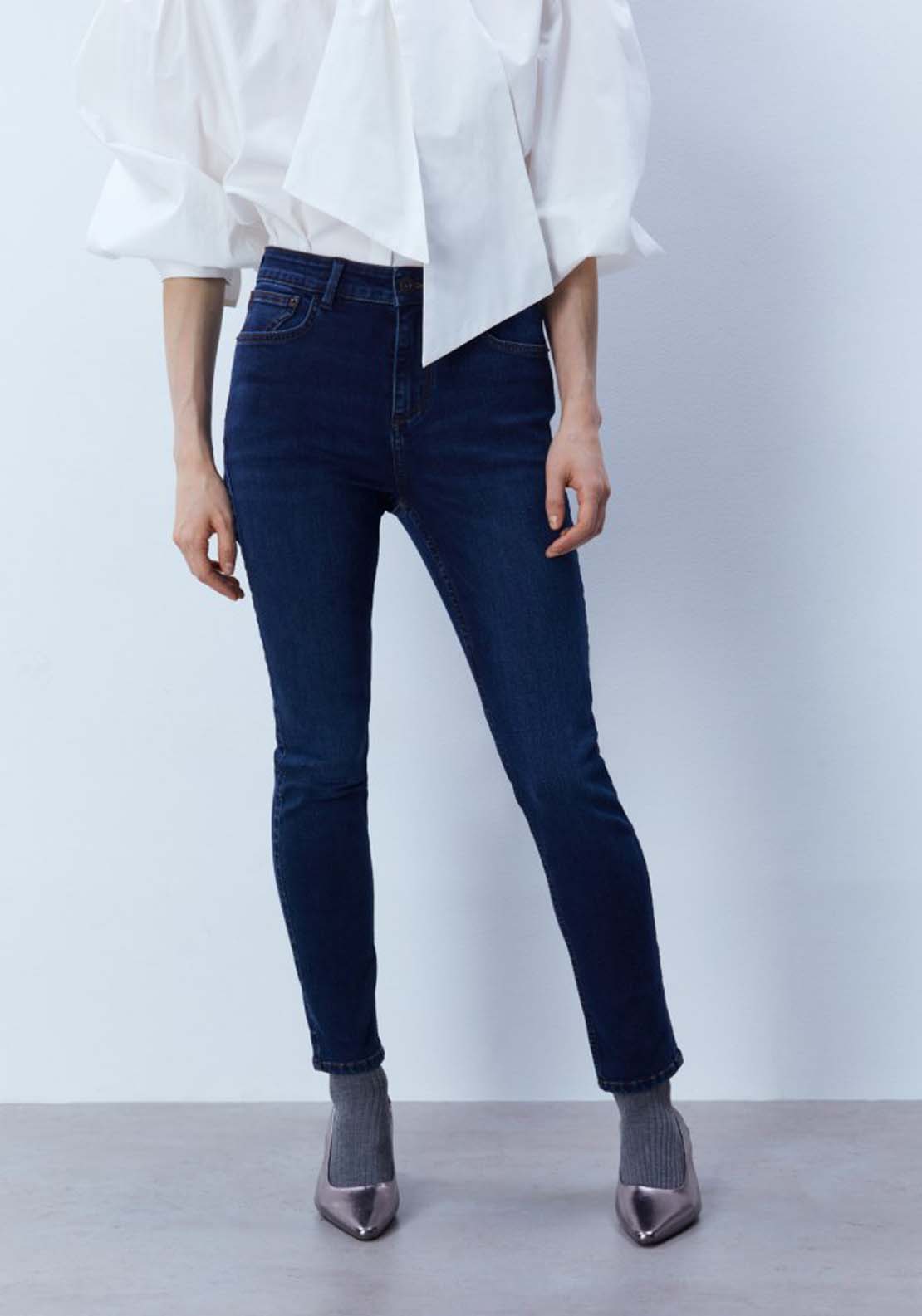 Sfera High-waist skinny jeans 1 Shaws Department Stores