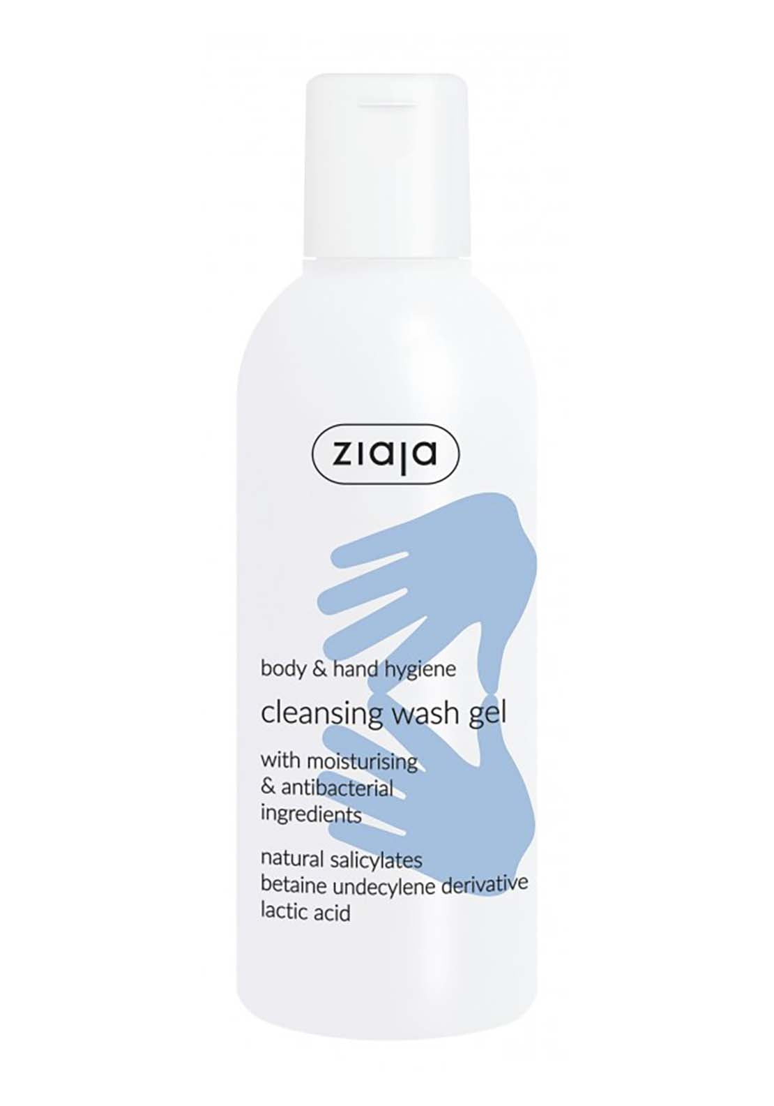Ziaja Cleansing Wash Gel For Body &amp; Hand Hygiene 200ml 1 Shaws Department Stores
