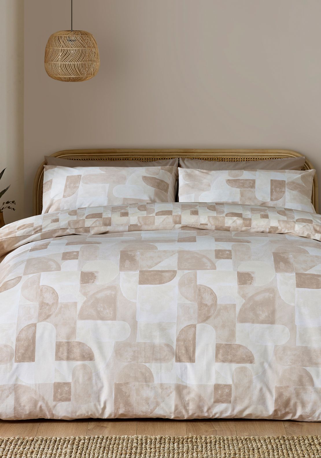 Catherine Lansfield Sloane Geo Reversible Duvet Cover Set - Beige 1 Shaws Department Stores
