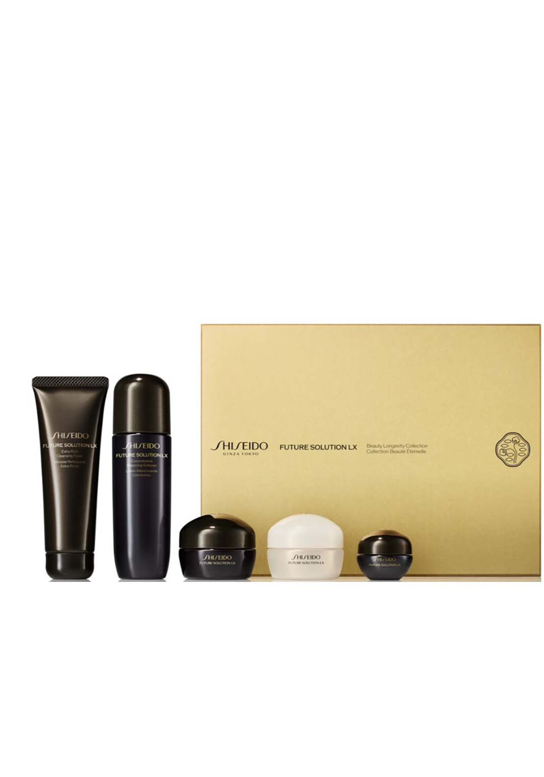 Shiseido Future Solutions Discovery Kit 1 Shaws Department Stores