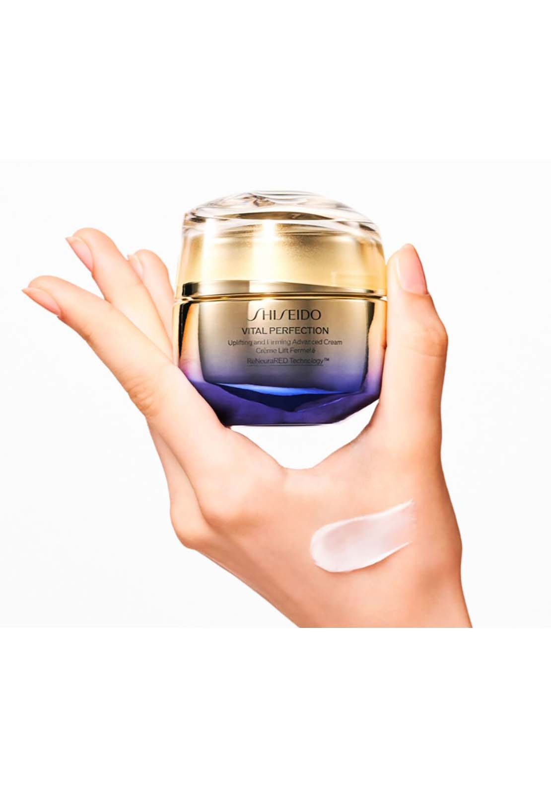 Shiseido Uplifting and Firming Advanced Cream 2 Shaws Department Stores