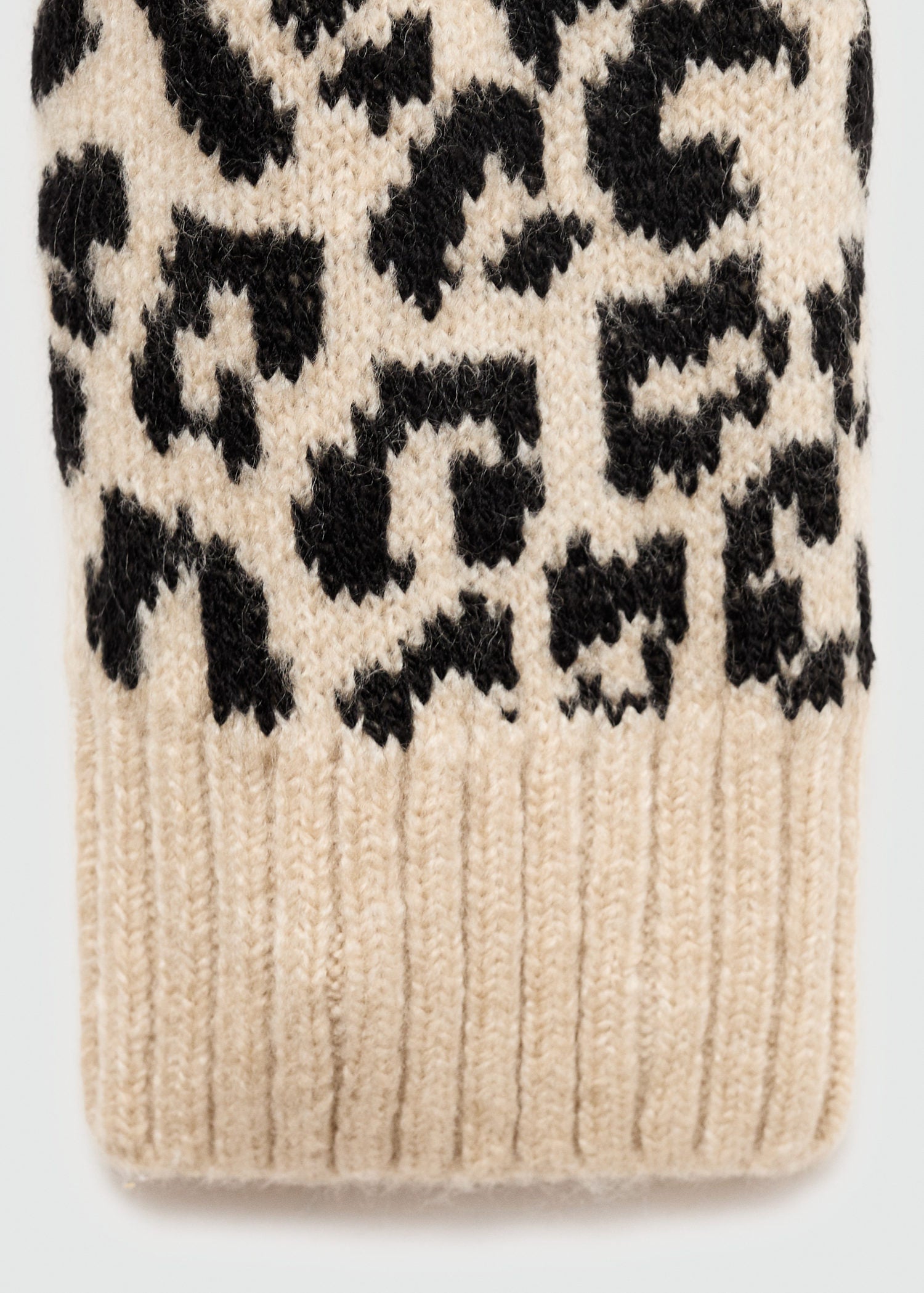 Mango Leopard-print sweater with contrasting trims - Light Beige 8 Shaws Department Stores