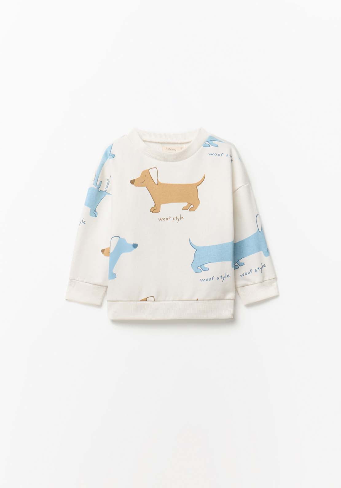 Printed Terry Set - White