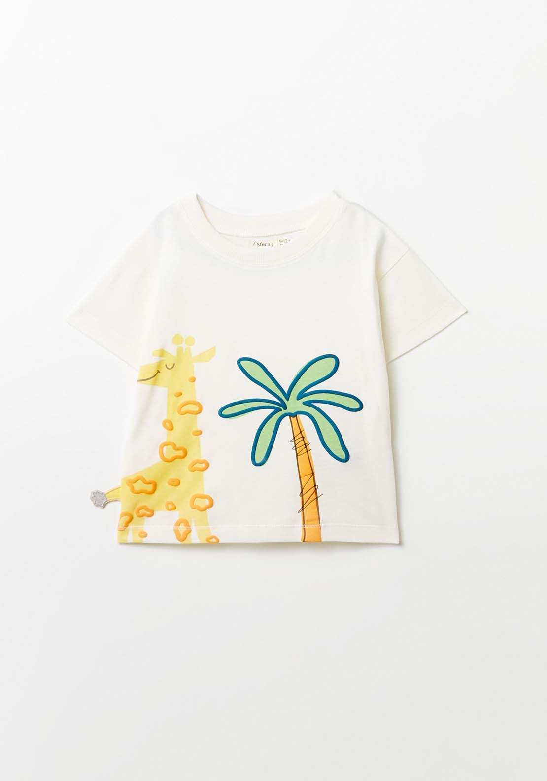 Sfera Short Sleeve 3D Giraffe Tail T-Shirt - Cream 2 Shaws Department Stores