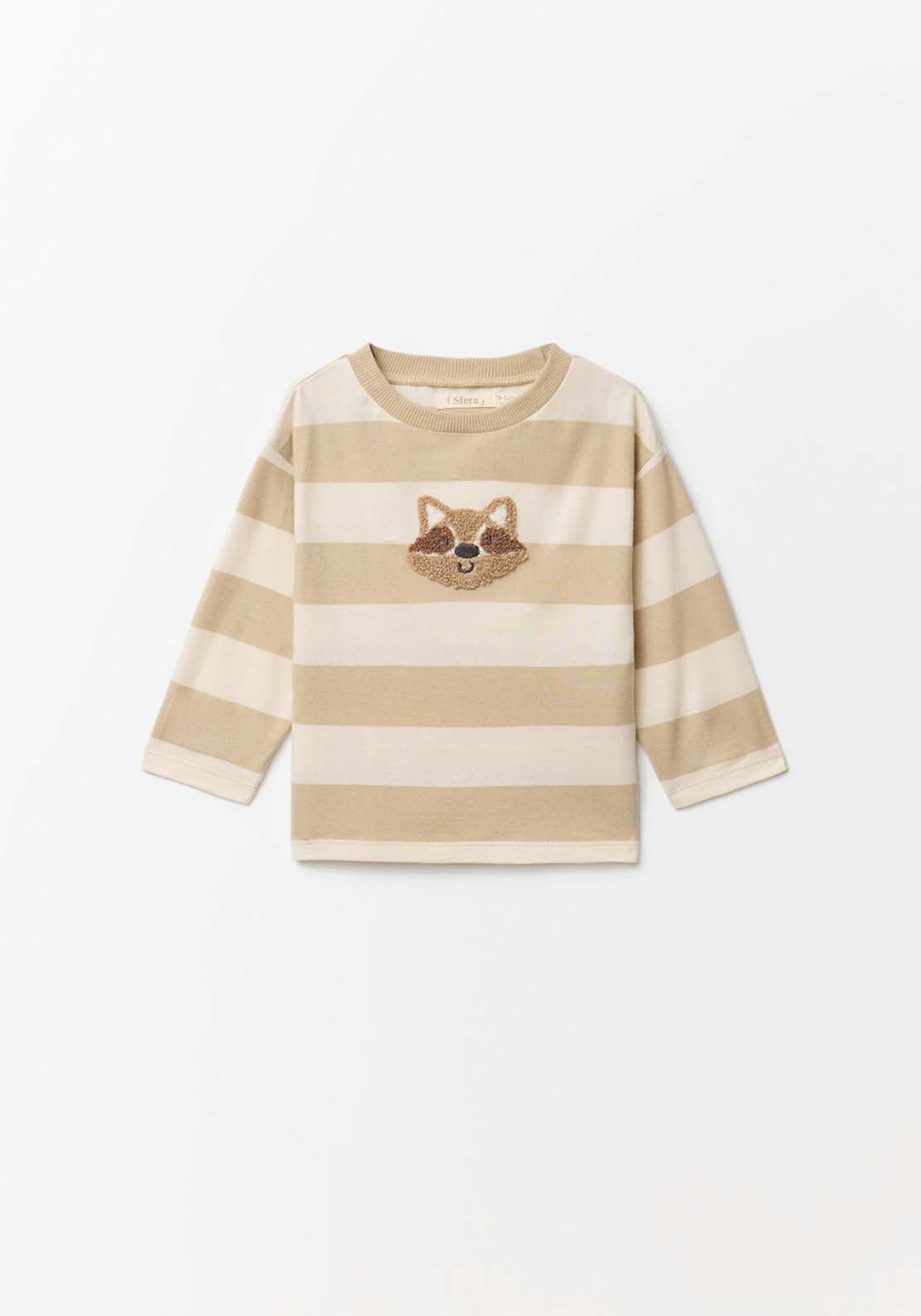 Striped Raccoon Towel T-Shirt - Beige