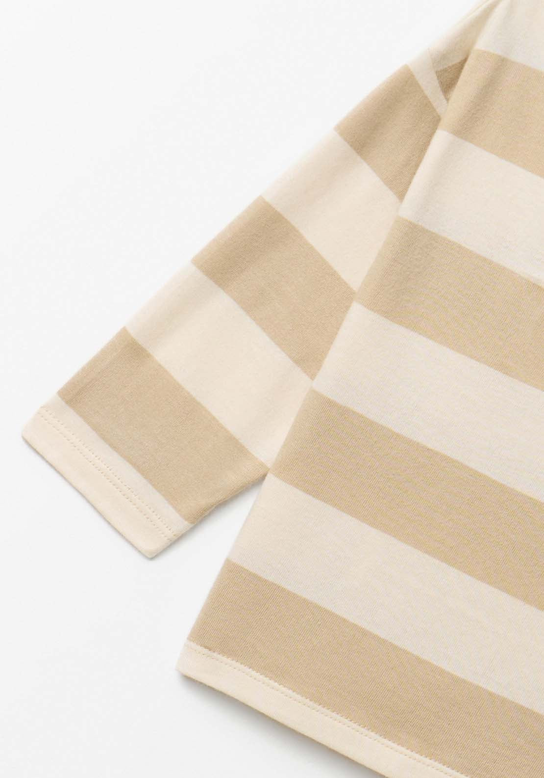 Striped Raccoon Towel T-Shirt - Beige