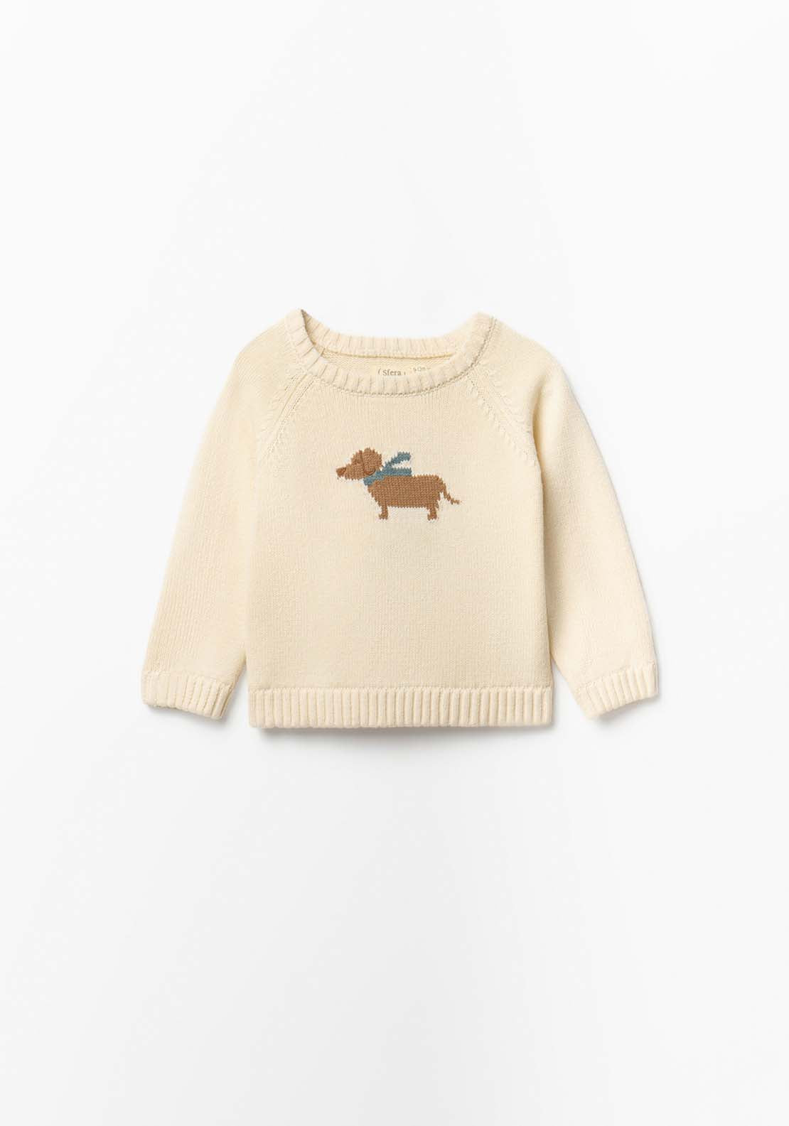 Dog Sweater - Cream