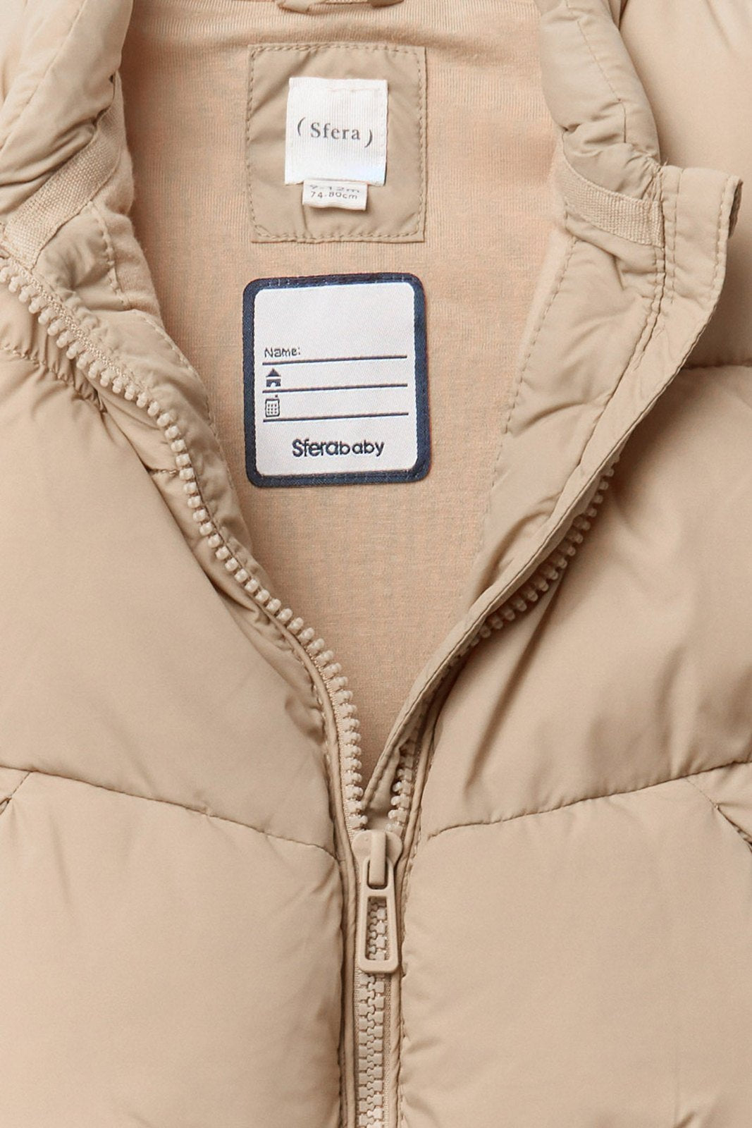 Gilet - Toasty Beige