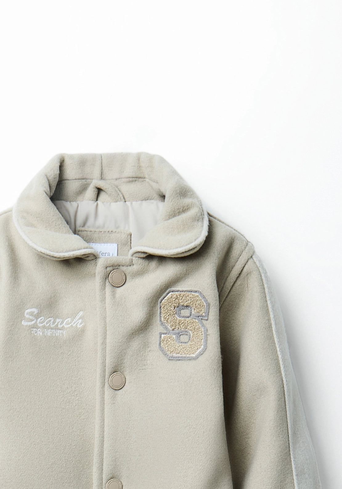 Collared Baseball Jacket - Toasty Beige