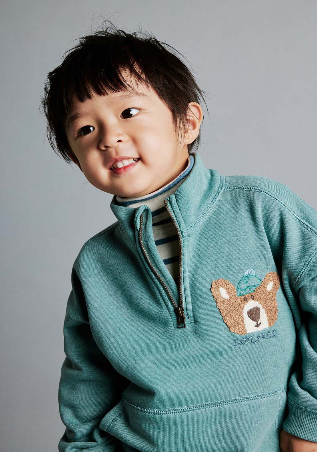 Sfera Long Sleeve Half Zip Bear Sweatshirt - Green 2 Shaws Department Stores