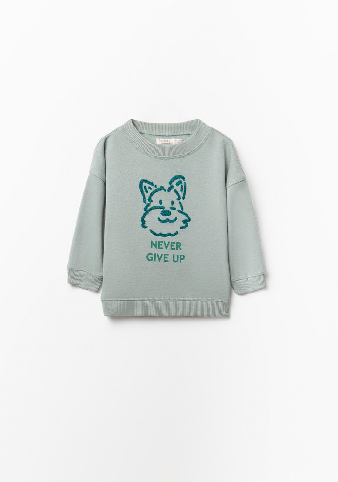 Sfera Dog Towel Sweatshirt - Green 6 Shaws Department Stores