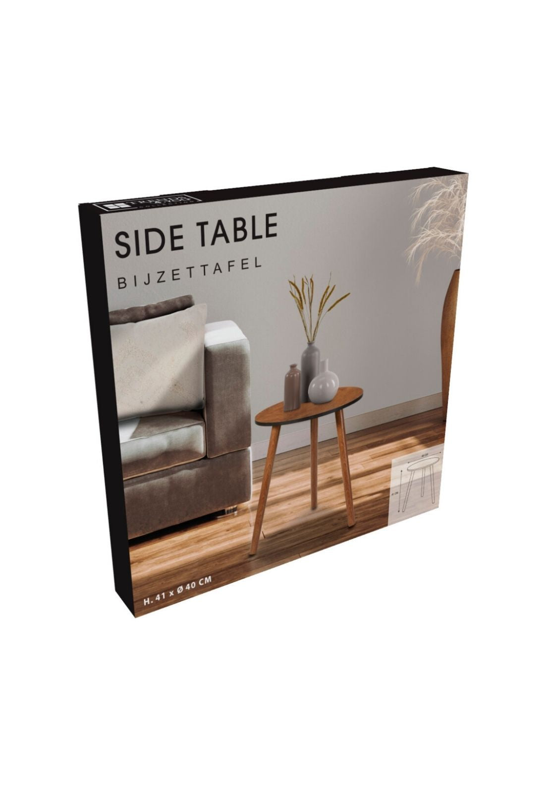 Round Side Table - Beige