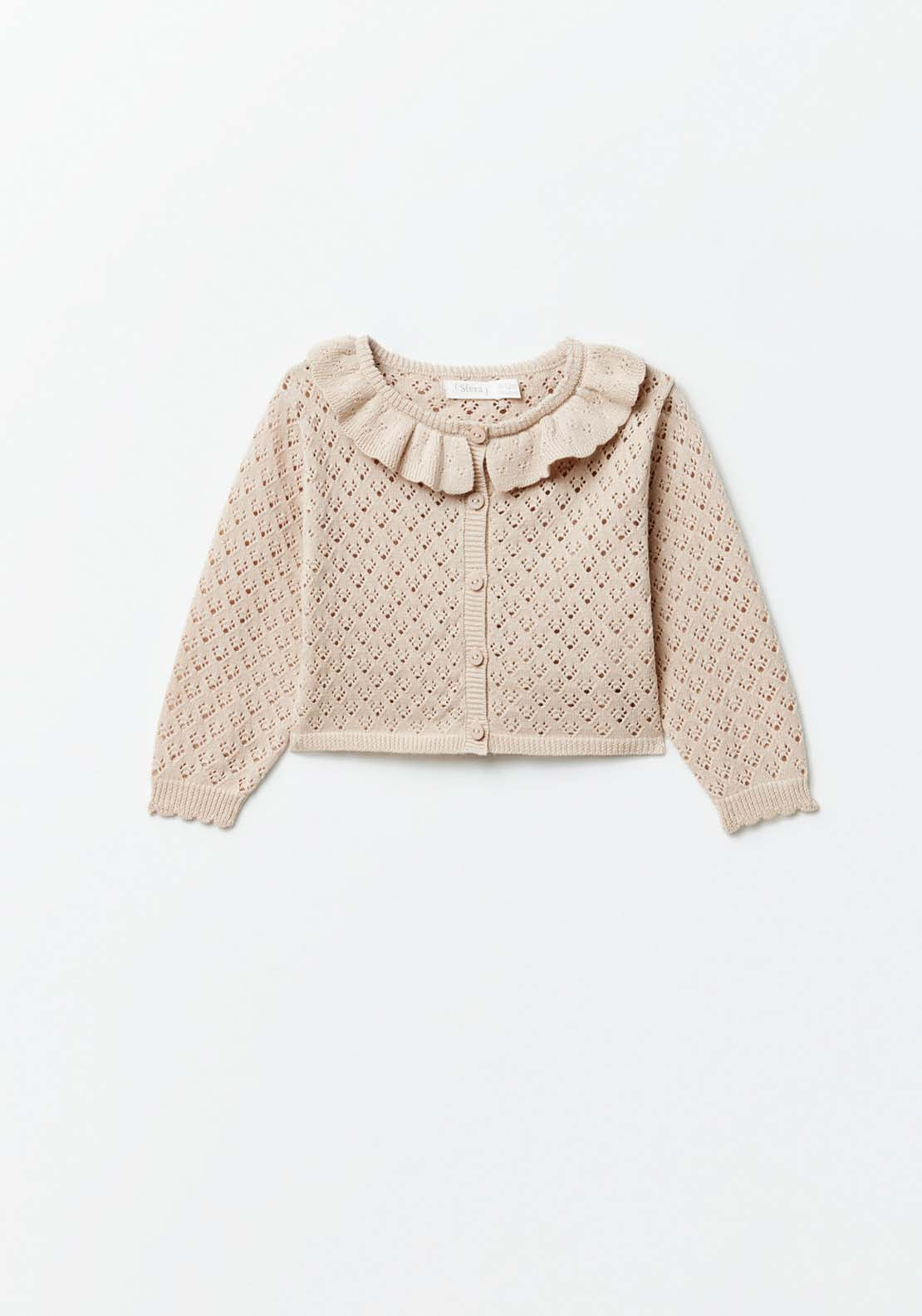 Sfera Fancy cardigan - Beige 4 Shaws Department Stores