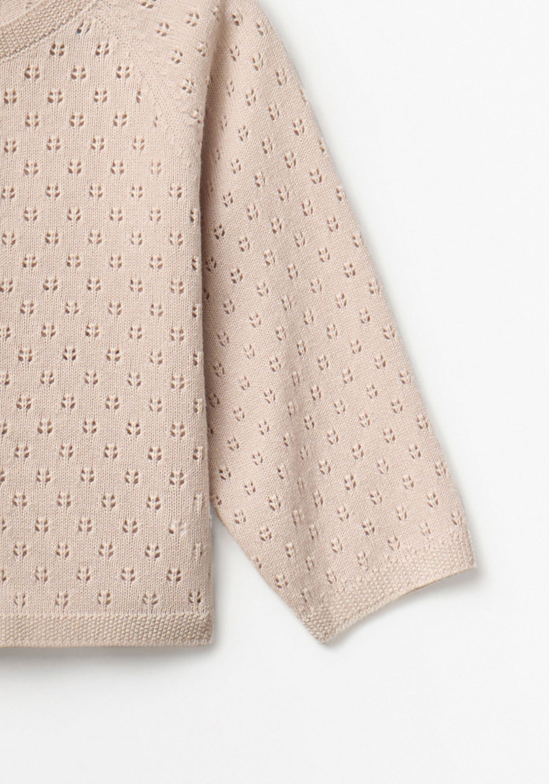 Knit Cardigan - Beige