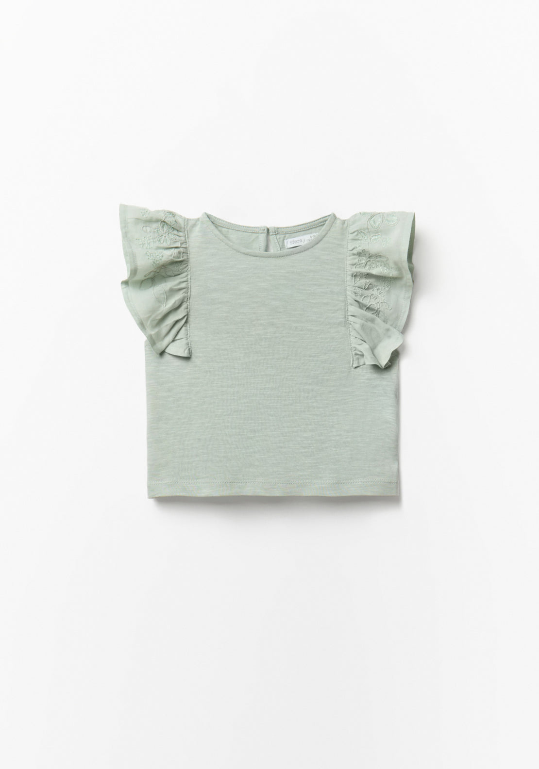 Plain T-Shirt with Sleeve Detail - Green