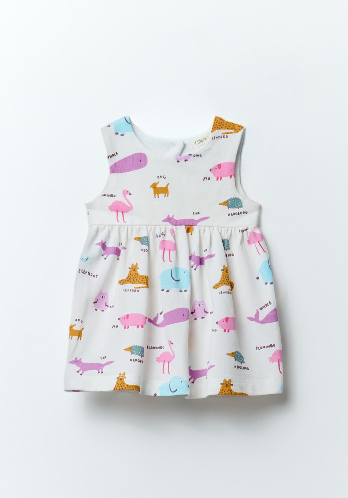Sfera Animal print dress - White 3 Shaws Department Stores