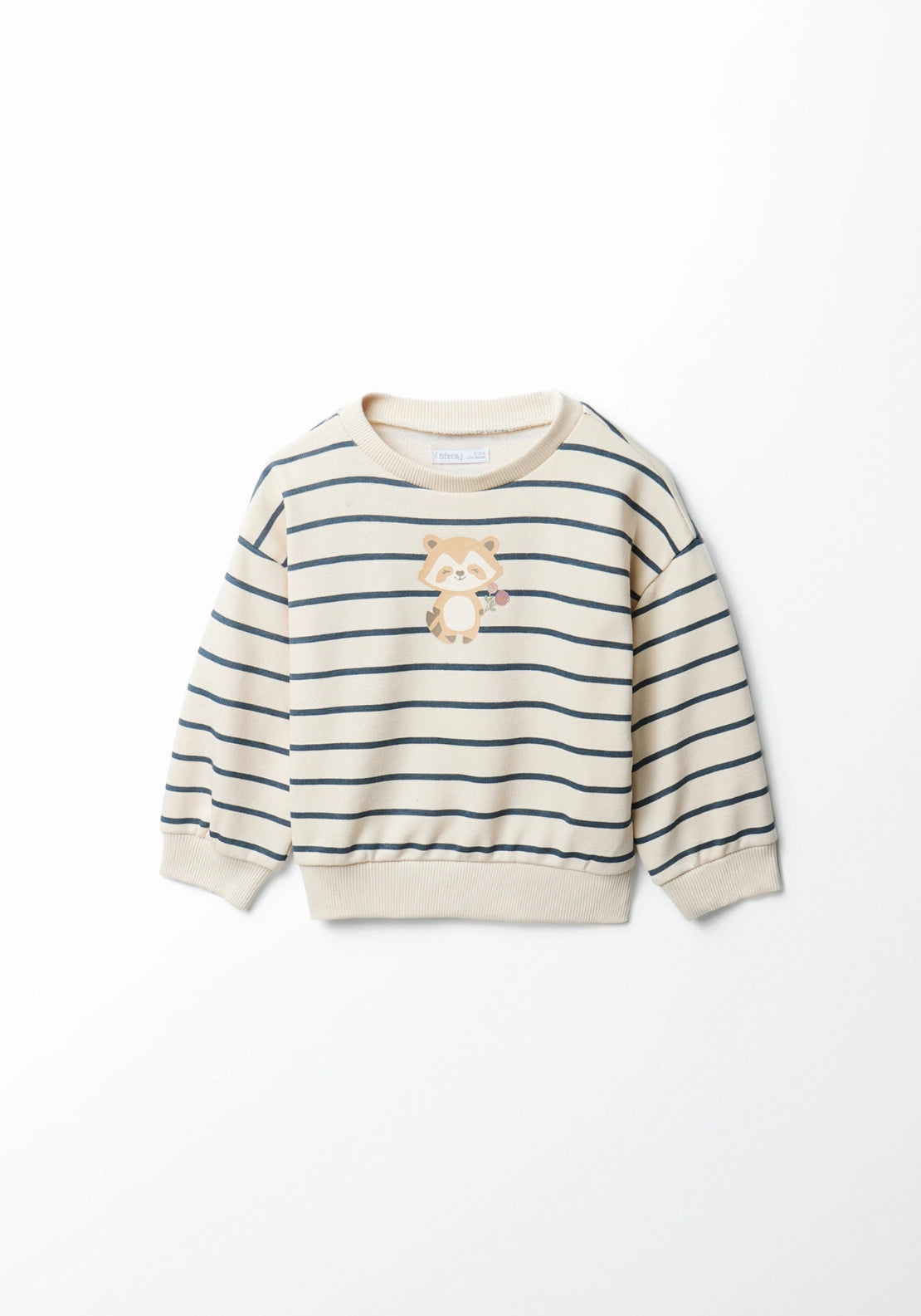 Striped Print Sweatshirt - Cream Ivory