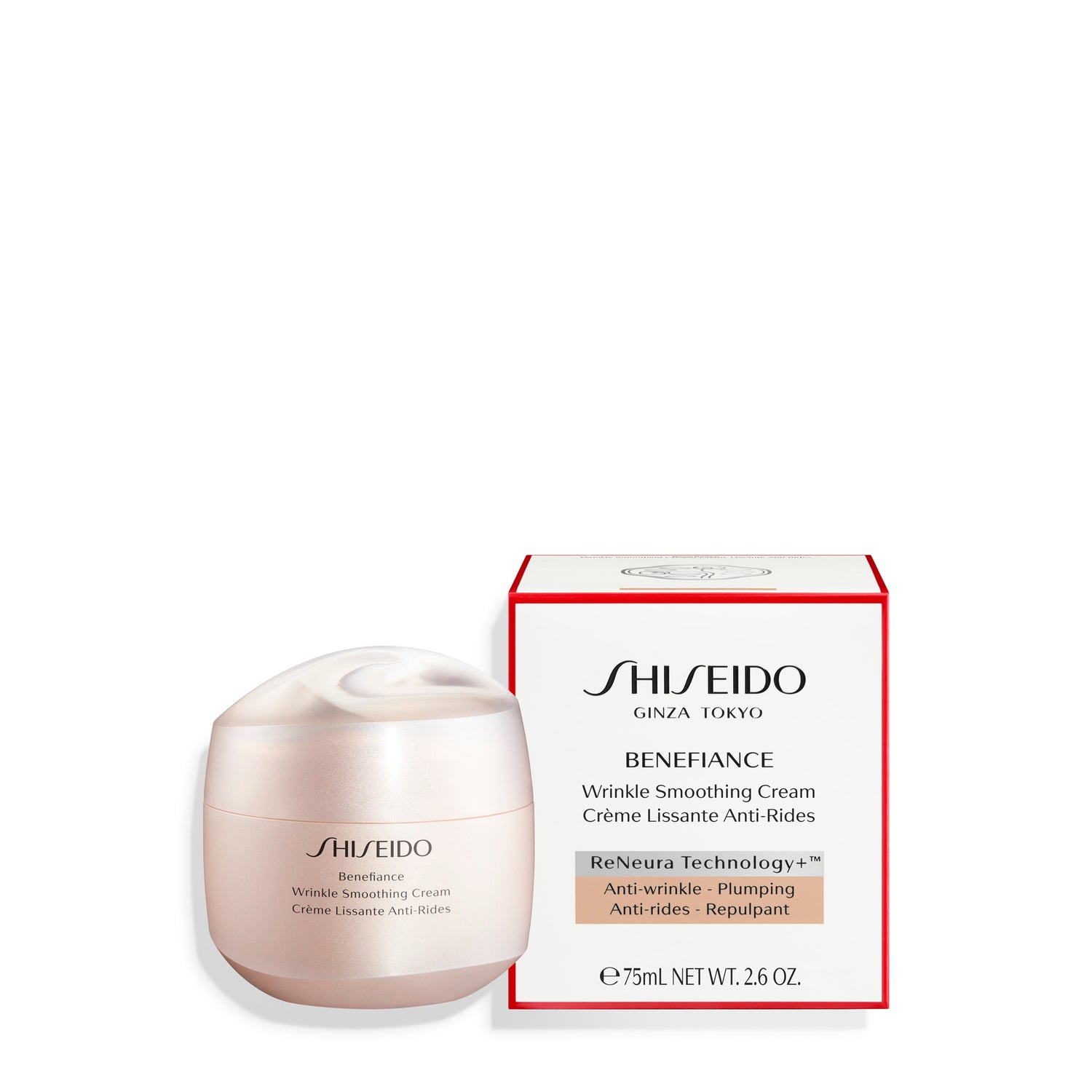 Shiseido Benefiance Wrinkle Smoothing Day Cream 2 Shaws Department Stores