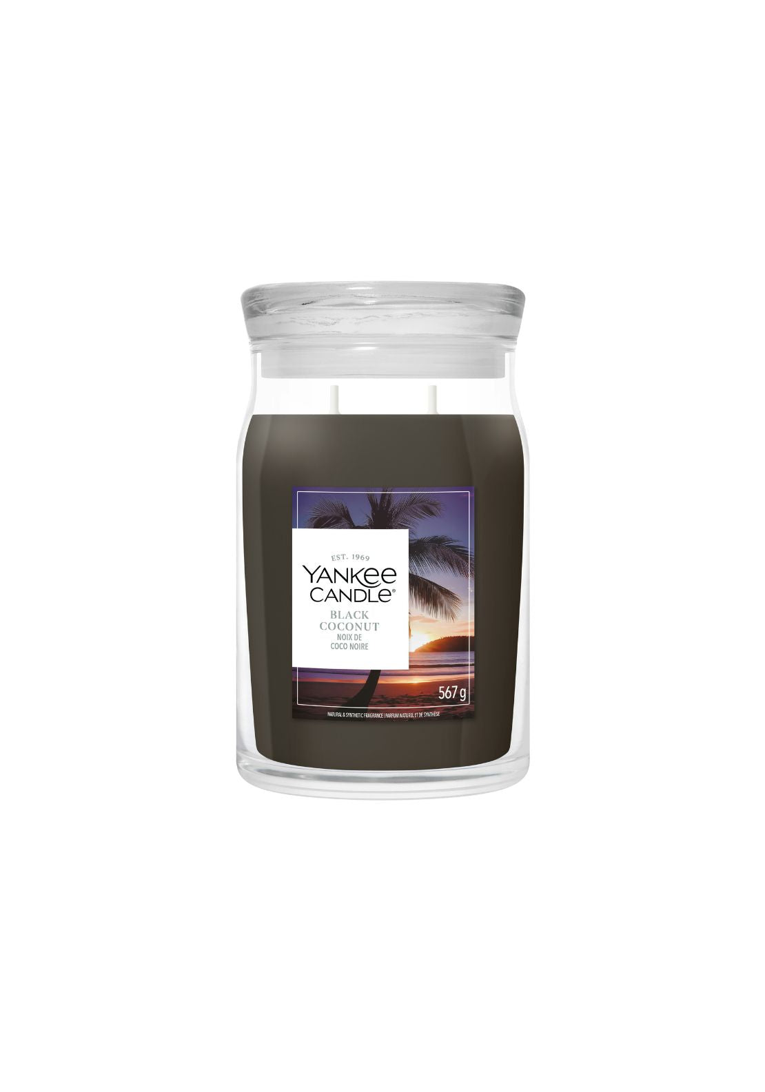 Signature Large Jar Black Coconut - Black