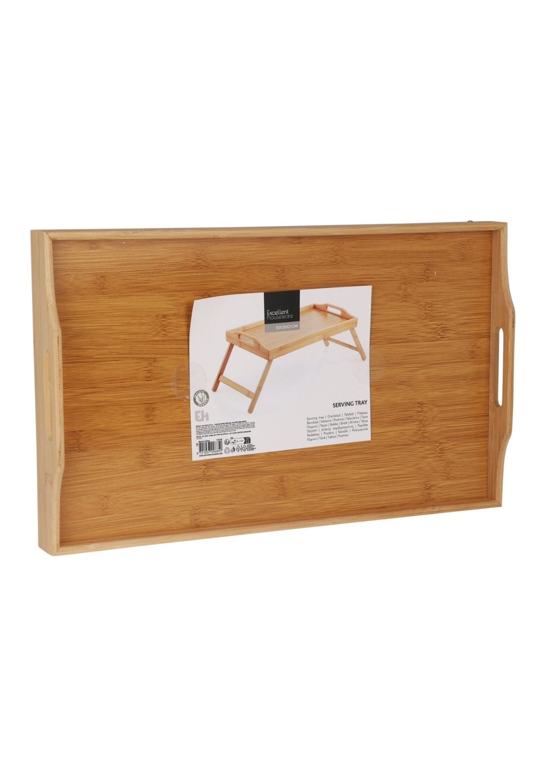 Serving Tray For Bed - Nude