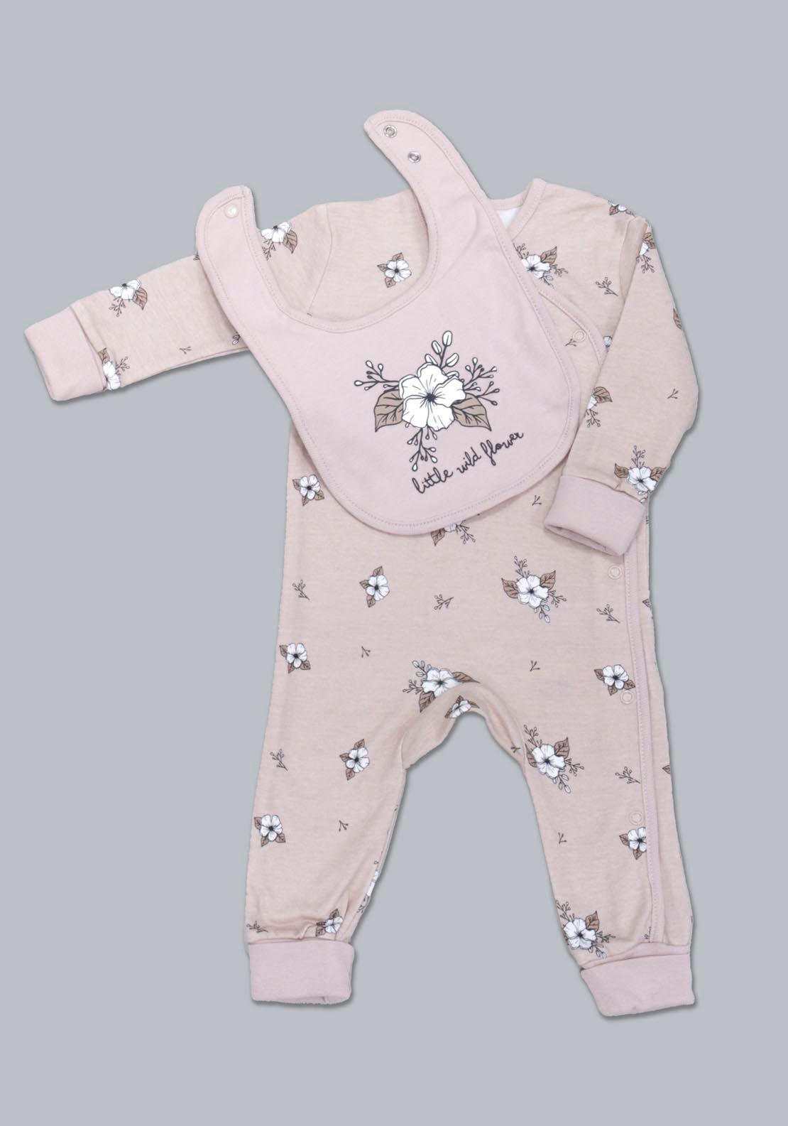 Jainco Homegrown Baby Printed Gift Set 5 Piece - Beige 2 Shaws Department Stores