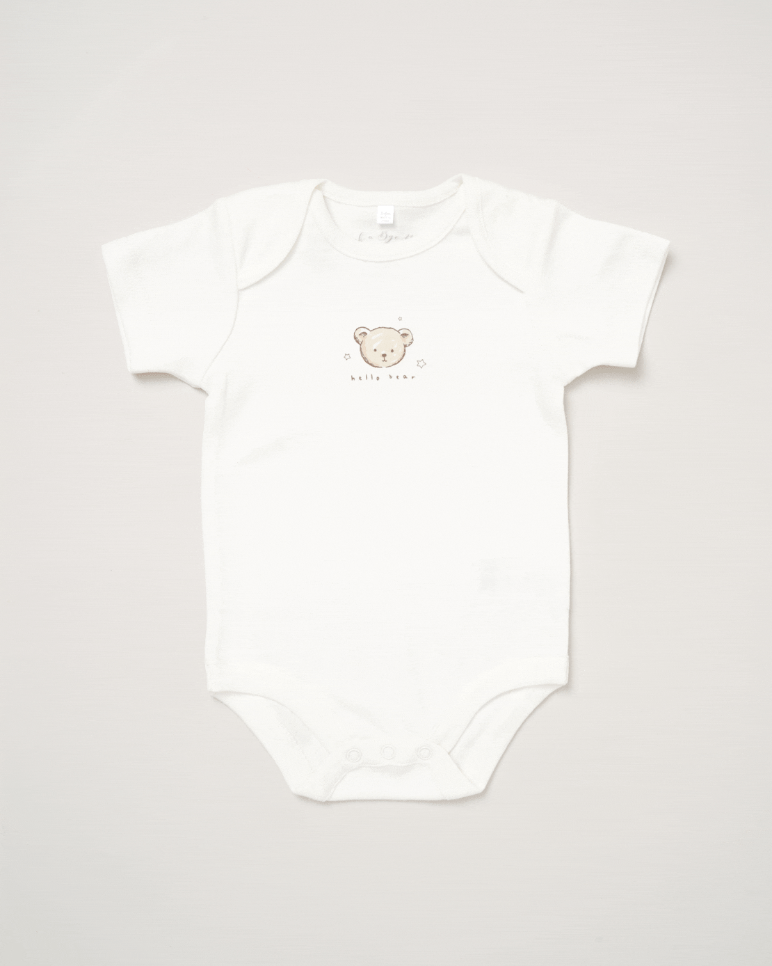 Jainco 10 Piece Baby Git Set - Cream 2 Shaws Department Stores