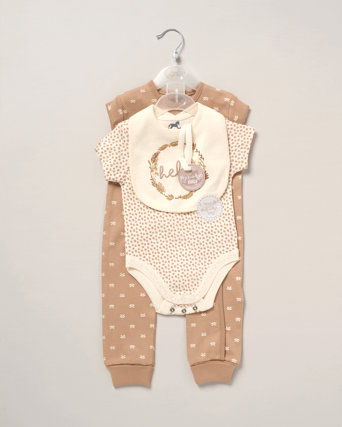 Jainco Baby 3 Piece Gift Set - Beige 6 Shaws Department Stores