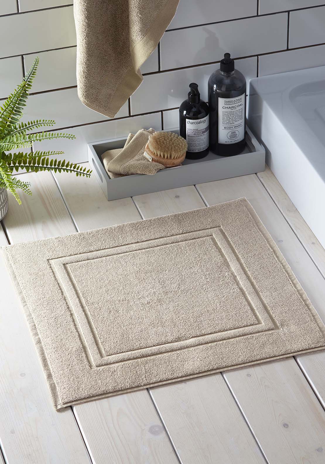 The Home Luxury Collection Friendly Towel Bath Mat - Natural 1 Shaws Department Stores