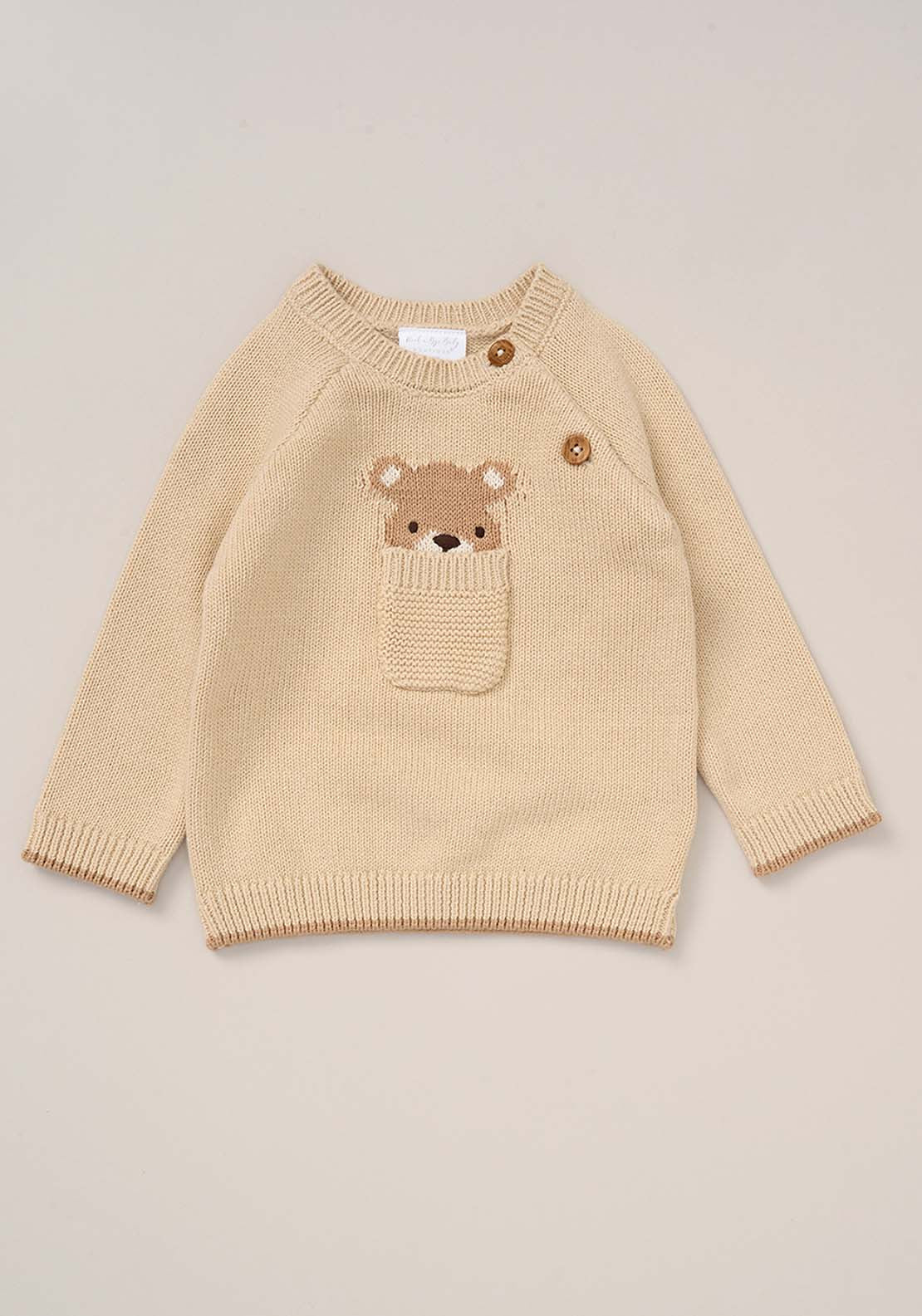 Bear Knit Set - Beige