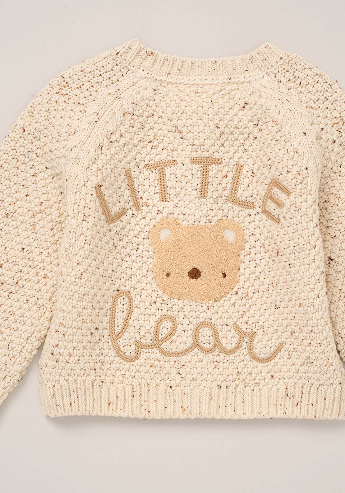 Jainco Little Bear Knitted Cardigan - Beige 3 Shaws Department Stores