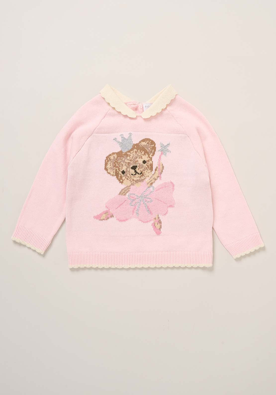 Jainco Bear Knit Set - Pink 2 Shaws Department Stores