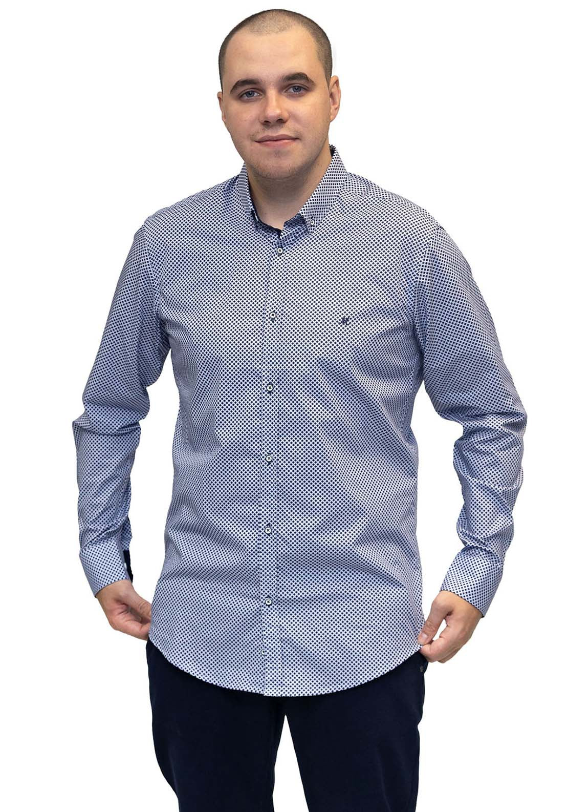 Mineral Beigh Long Sleeve Shirt - Navy / Blue 2 Shaws Department Stores