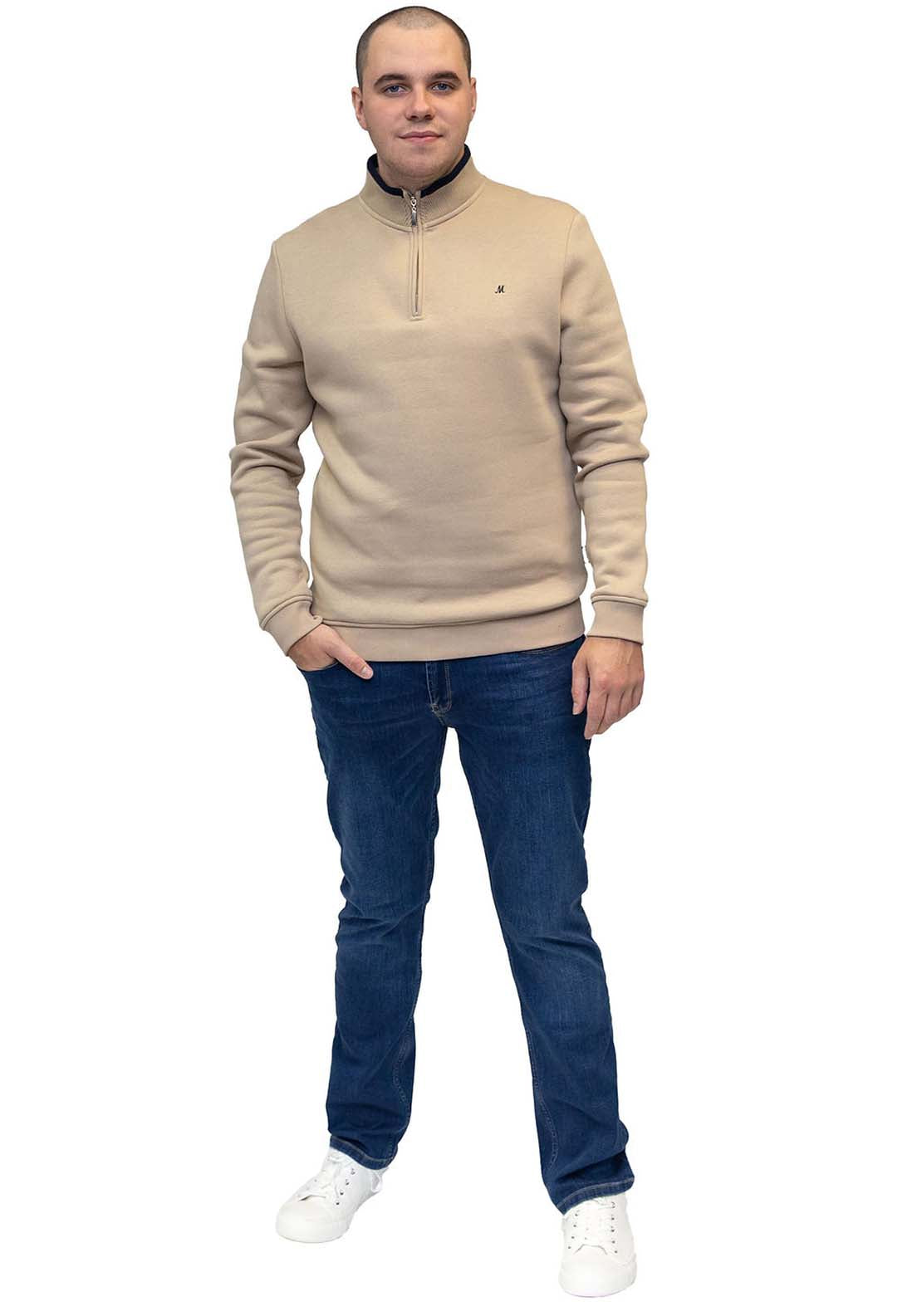 Mineral Rey Quarter Zip 300Gsm Sweat - Light Stone 4 Shaws Department Stores