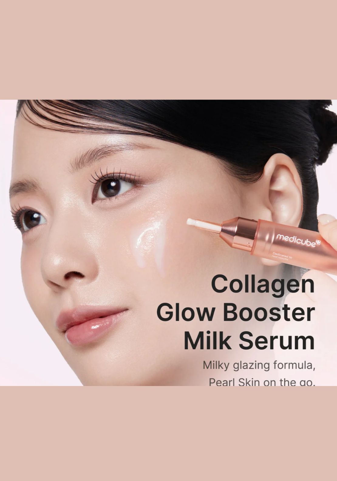 Collagen Glow Booster Serum - No Colour